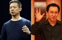 (1分钟教程)日照公司咨询电话多少_哔哩哔哩-2